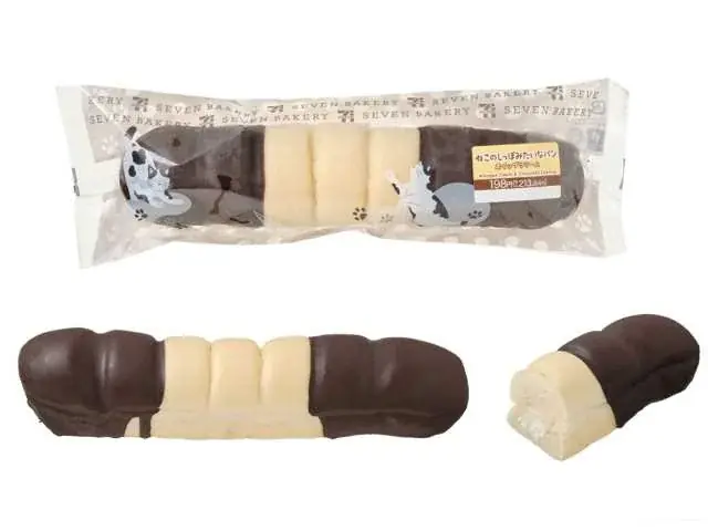 2月22日「猫の日」に向けて『にゃんこ発見！』を開催！三毛猫や肉球、しっぽをモチーフにした全6品が登場！ 画像 5