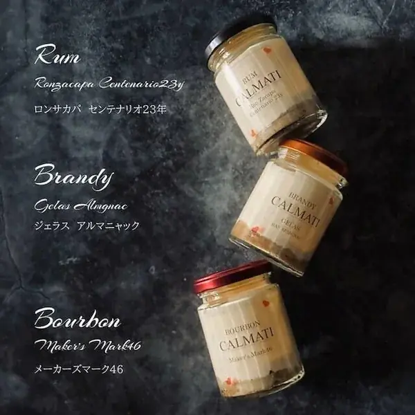 ホワイトデーに、おいしい幸せを。投稿するだけで、いちごやスイーツギフトが当たる！Xツイートキャンペーン開催中🍓 画像 5