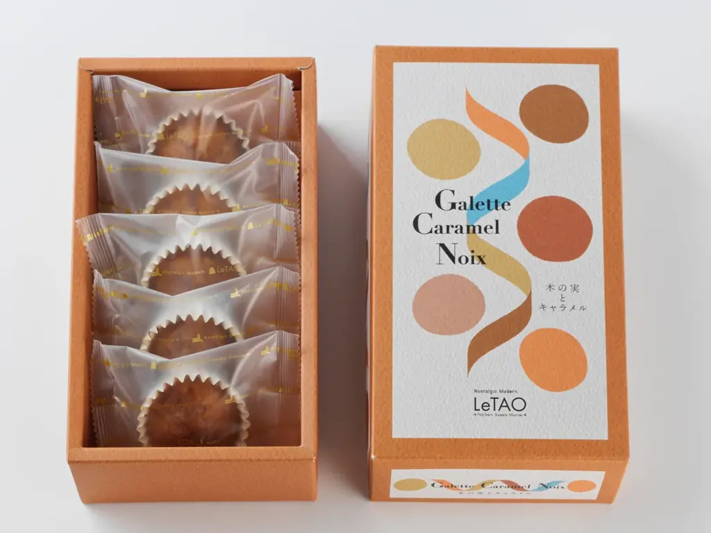 【新商品！】小樽洋菓子舗ルタオから、期間限定でキャラメルとナッツの風味豊かなガレット、「ガレット キャラメルノワ」を販売いたします 画像 2