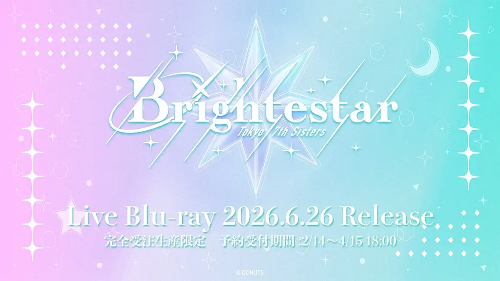 『Tokyo 7th シスターズ』12周年！ライブ、CD、ゲーム内キャンペーン情報を一斉解禁 画像 4