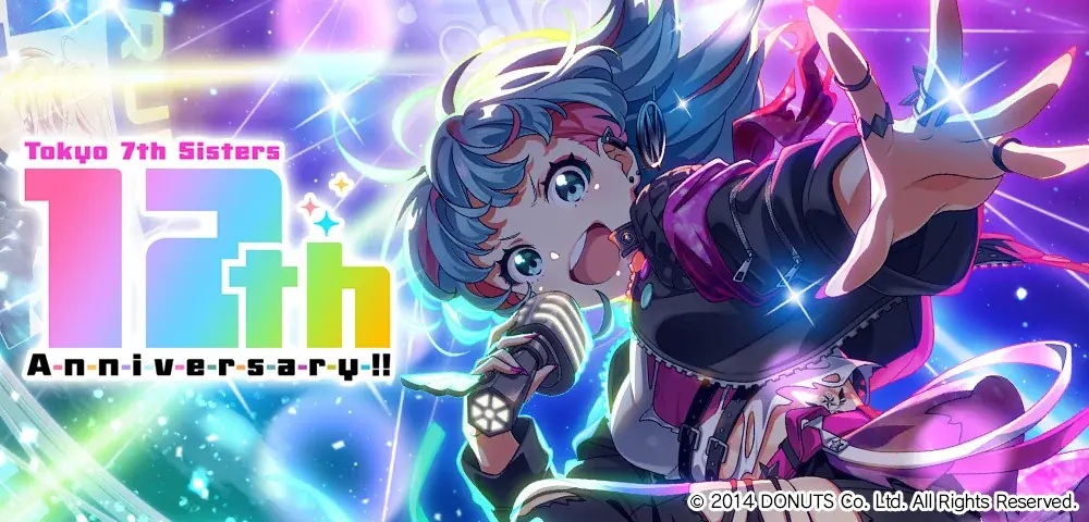 『Tokyo 7th シスターズ』12周年！ライブ、CD、ゲーム内キャンペーン情報を一斉解禁 画像 7