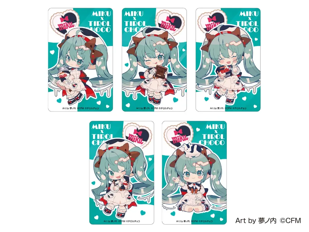 【初音ミク×チロルコラボ第２弾！】ミクの日である3月9日に「チロルミクBOX」新発売！ 画像 4