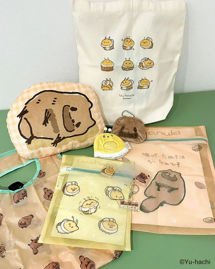 大人気クリエイター「遊ハち」さんが描く「はちさん」と「たぬき」とのコラボ雑貨がサンキューマートに新登場！全品390円（税込429円）で3月中旬より発売 画像 2