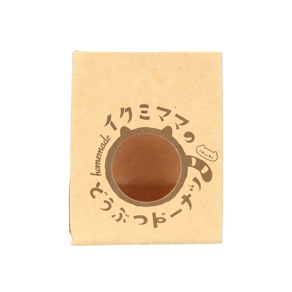 「イクミママのどうぶつドーナツ」とサンリオキャラクターズがコラボレーションしたドーナツを、ミニチュアサイズにしたチャームが2026年2月中旬より全国のカプセルトイ自販機にて順次発売！ 画像 9