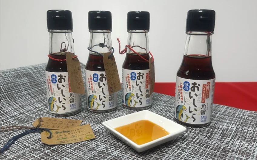 小樽水産高校の生徒たちが開発した魚醤「おいしいら」を使用した「真いかの魚醤炙り」を札幌市、余市町の回転寿司店3店舗で数量限定発売！ 画像 2