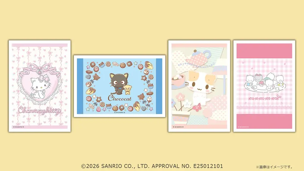 「サンリオキャラクターズ　ねこの日　コンテンツプリント」がセブン‐イレブンのマルチコピー機に登場 画像 2