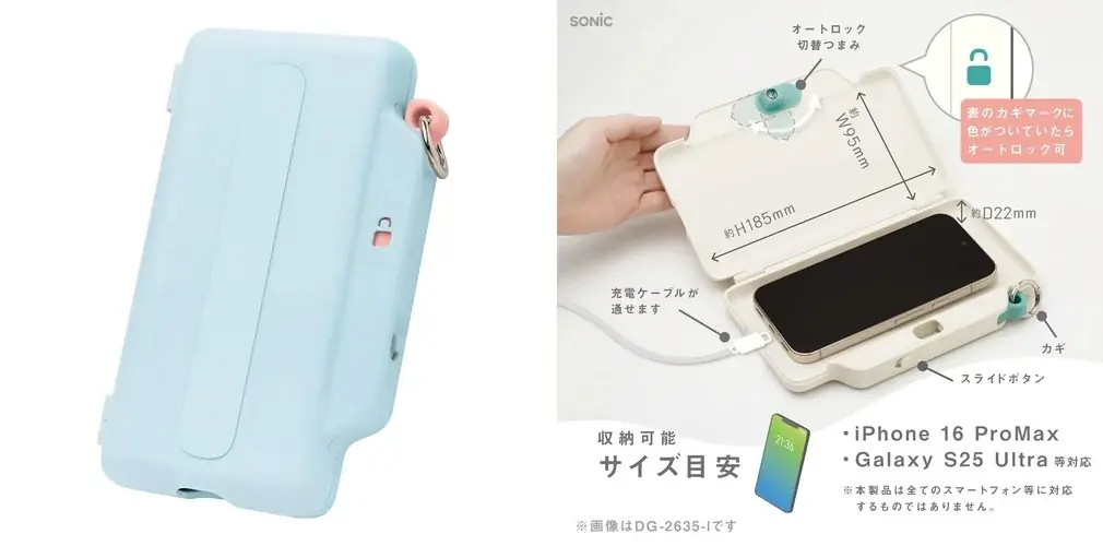 今年“推されている”文房具がわかる！「文房具屋さん大賞2026」受賞アイテム 画像 13