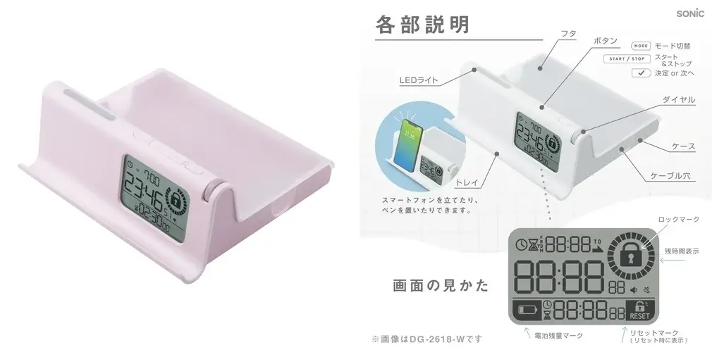 今年“推されている”文房具がわかる！「文房具屋さん大賞2026」受賞アイテム 画像 14