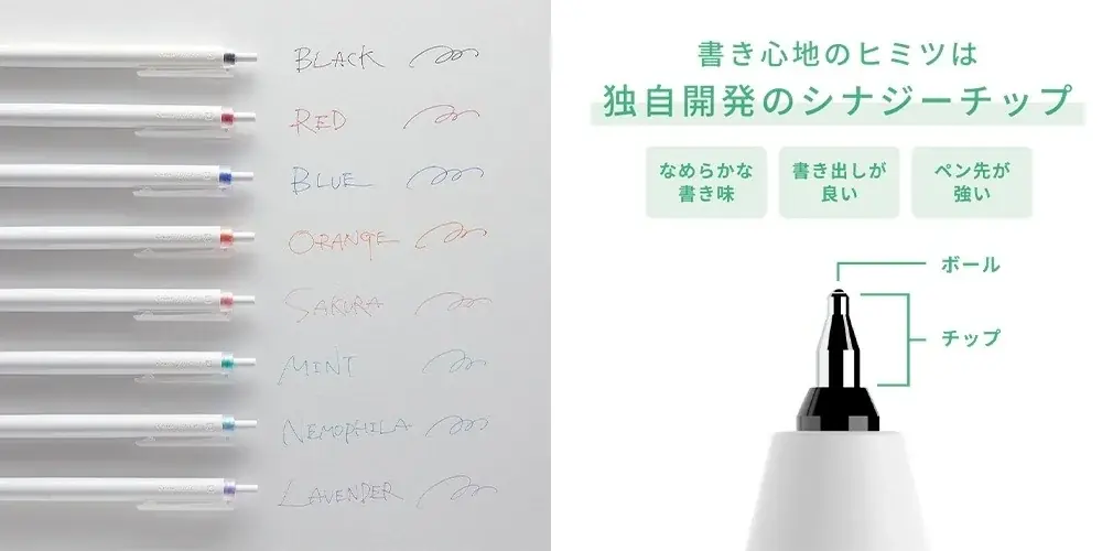 今年“推されている”文房具がわかる！「文房具屋さん大賞2026」受賞アイテム 画像 18
