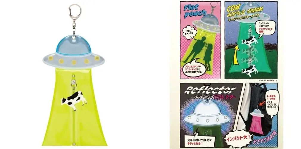 今年“推されている”文房具がわかる！「文房具屋さん大賞2026」受賞アイテム 画像 5