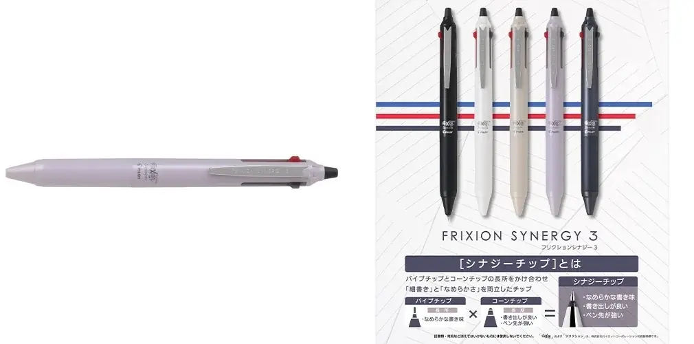 今年“推されている”文房具がわかる！「文房具屋さん大賞2026」受賞アイテム 画像 6