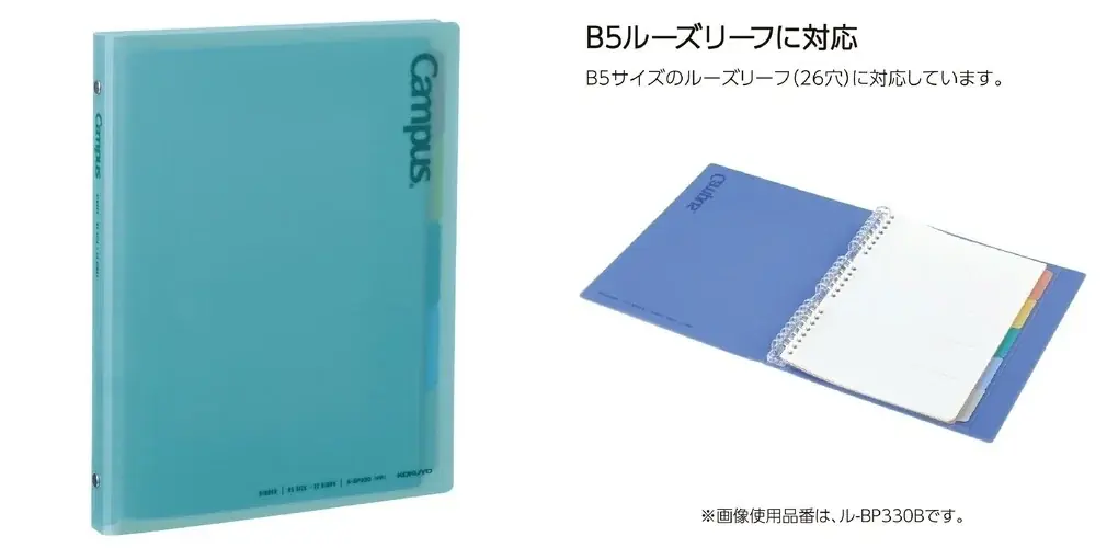 今年“推されている”文房具がわかる！「文房具屋さん大賞2026」受賞アイテム 画像 8