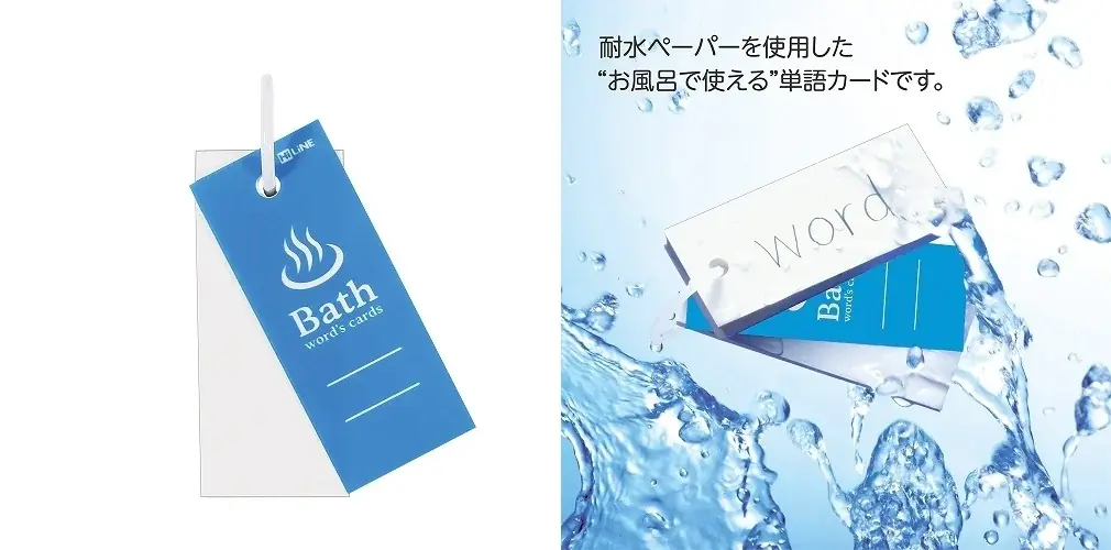今年“推されている”文房具がわかる！「文房具屋さん大賞2026」受賞アイテム 画像 9