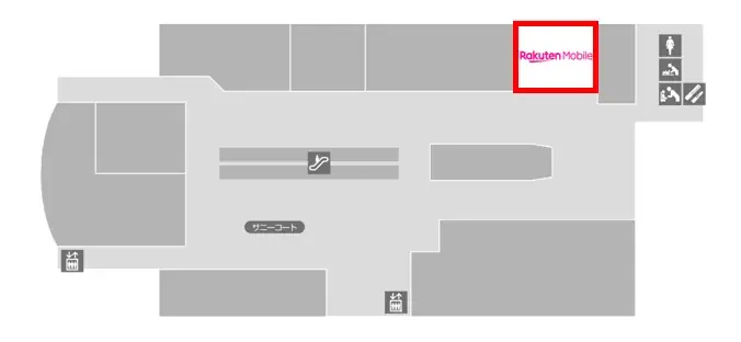 【エスパル山形】『楽天モバイル』が2月19日(木)にリニューアル OPEN‼ 画像 3