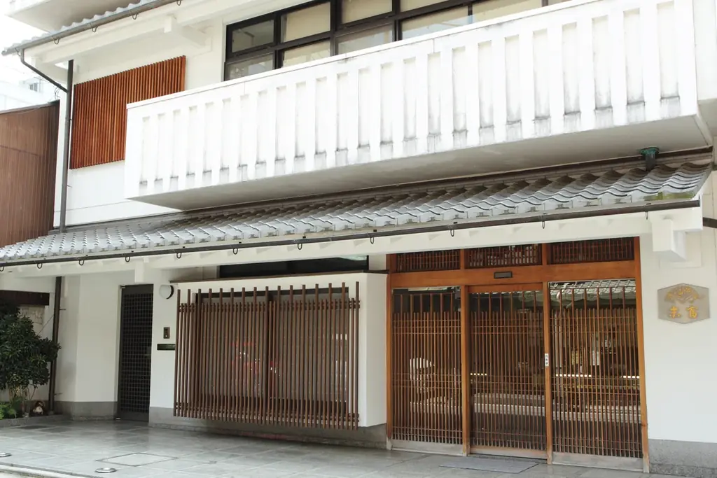 【京菓子司 末富×猿田彦珈琲】日本橋高島屋で2/17より期間限定コラボカフェスタンドオープン！ 画像 9