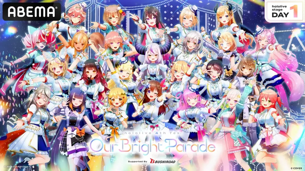 「ホロライブプロダクション」最大級のイベント&ライブ《hololive SUPER EXPO 2026》《hololive 7th fes.》開催記念！「ABEMA」で過去ライブを振り返る特別企画決定 画像 6