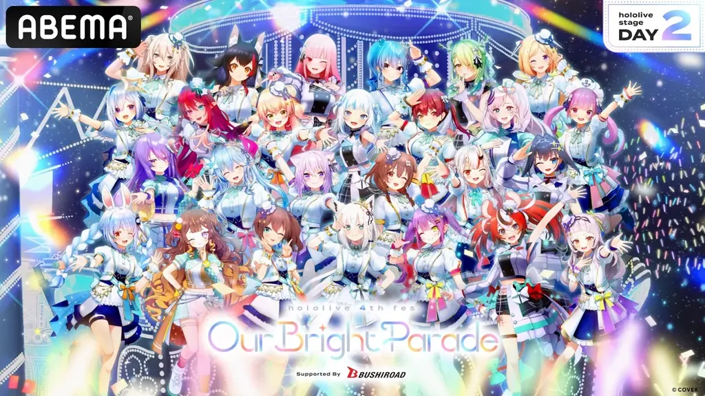 「ホロライブプロダクション」最大級のイベント&ライブ《hololive SUPER EXPO 2026》《hololive 7th fes.》開催記念！「ABEMA」で過去ライブを振り返る特別企画決定 画像 8