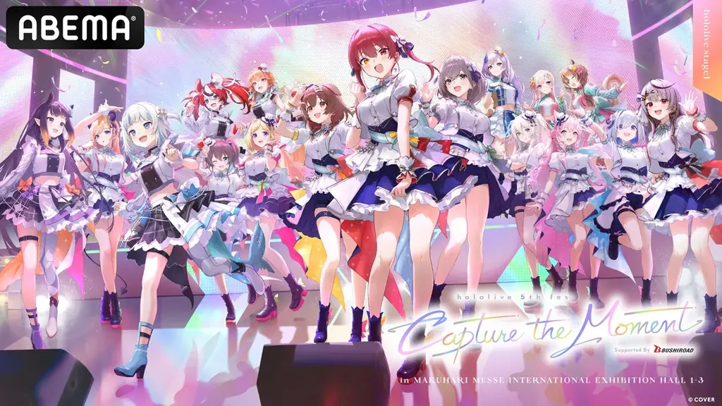 「ホロライブプロダクション」最大級のイベント&ライブ《hololive SUPER EXPO 2026》《hololive 7th fes.》開催記念！「ABEMA」で過去ライブを振り返る特別企画決定 画像 9