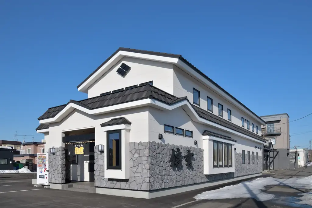 ほたてのうまさをまるごと味わえる！「北海道産 まるごとほたて貝柱」が税込110円～で登場！『北海道うまいもん祭』を開催！北海道のうまいネタをさらに引き立てる！「北海道昆布だし醤油※1」が期間限定で登場 画像 11