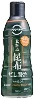 ほたてのうまさをまるごと味わえる！「北海道産 まるごとほたて貝柱」が税込110円～で登場！『北海道うまいもん祭』を開催！北海道のうまいネタをさらに引き立てる！「北海道昆布だし醤油※1」が期間限定で登場 画像 9