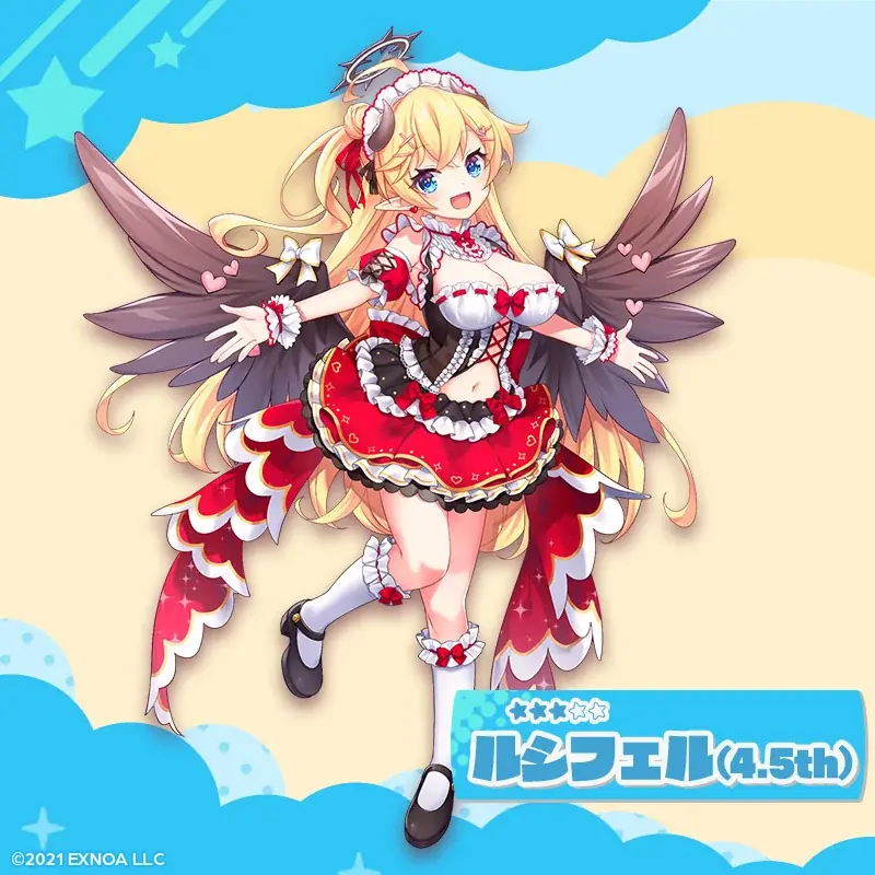 異世界ライフRPG『エンジェリックリンク』、4.5thアニバーサリーイベント開催中！毎日回せる10連無料ガチャも！ 画像 6