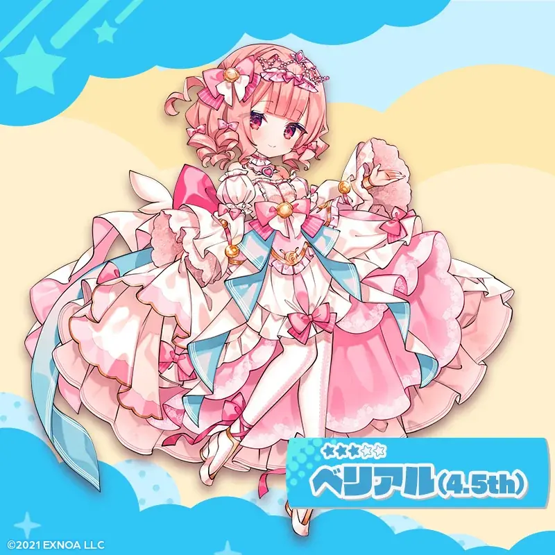 異世界ライフRPG『エンジェリックリンク』、4.5thアニバーサリーイベント開催中！毎日回せる10連無料ガチャも！ 画像 7