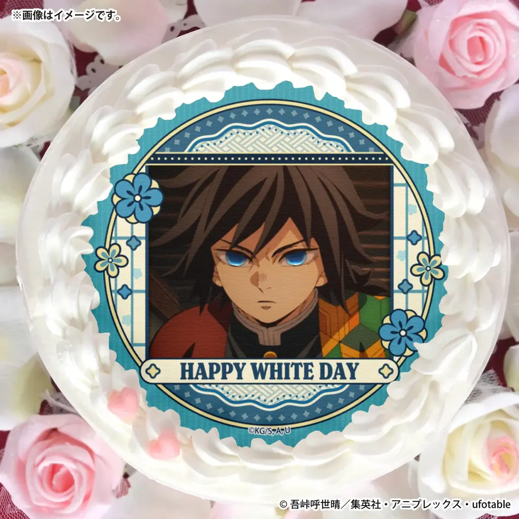 アニメ「鬼滅の刃」ホワイトデースイーツ2026が登場！！ 画像 4