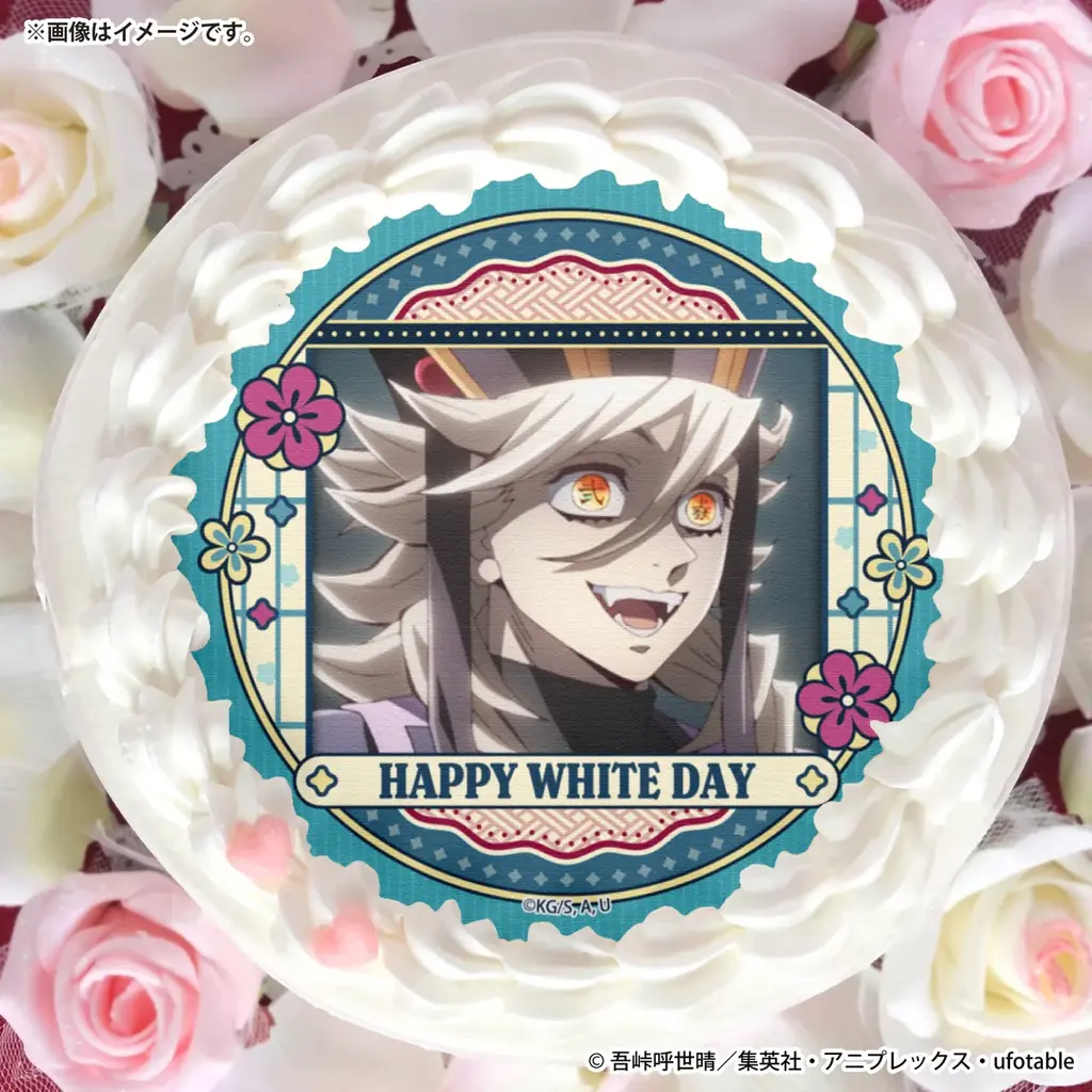 アニメ「鬼滅の刃」ホワイトデースイーツ2026が登場！！ 画像 6