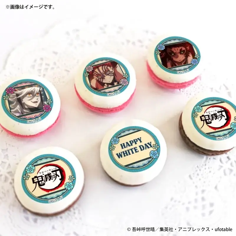 アニメ「鬼滅の刃」ホワイトデースイーツ2026が登場！！ 画像 9