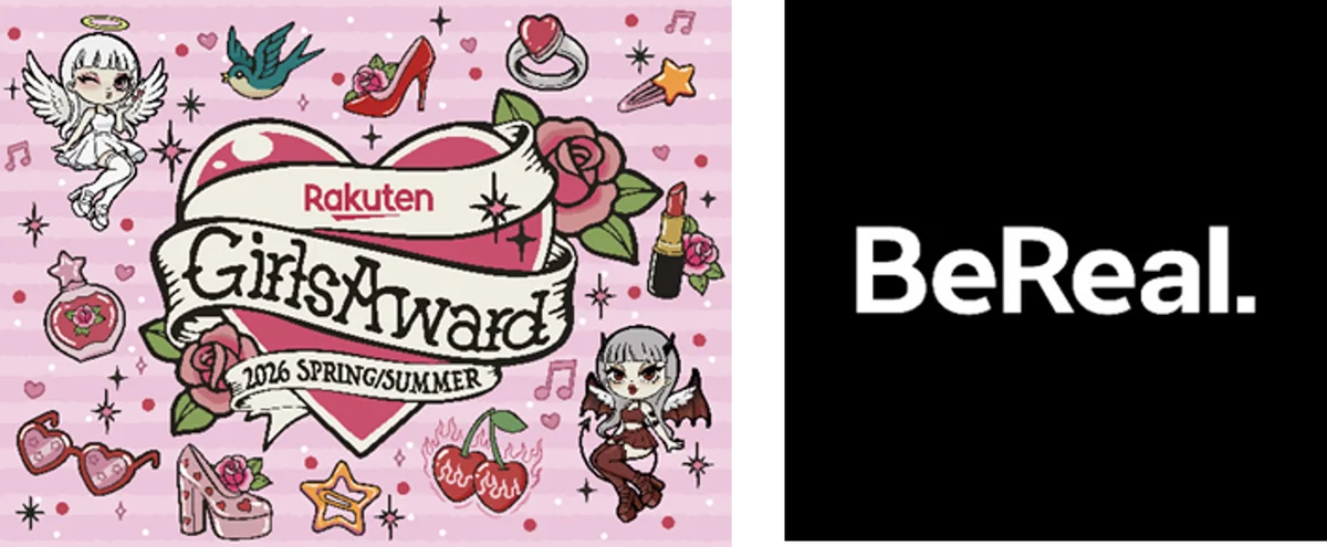 GirlsAward連携企画