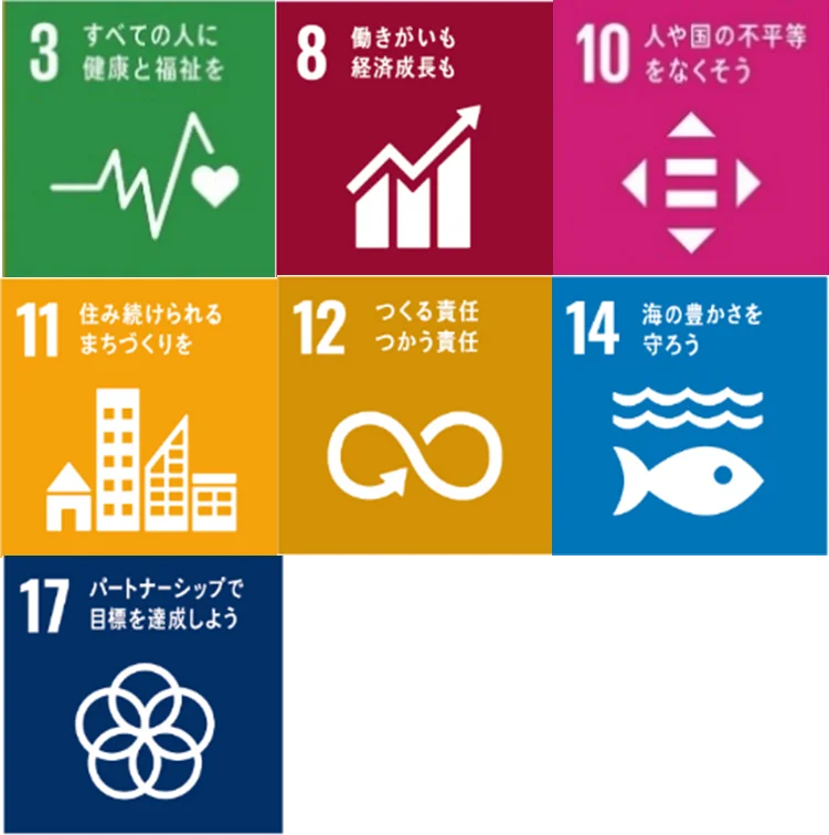 山中柔太朗さんが「リンデロンVs」シリーズのWeb CMに初登場！山中さんが“リンデロンVsの化身”として、視聴者にやさしく語りかける！？ 画像 12