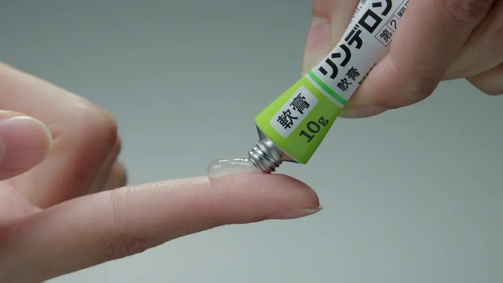 山中柔太朗さんが「リンデロンVs」シリーズのWeb CMに初登場！山中さんが“リンデロンVsの化身”として、視聴者にやさしく語りかける！？ 画像 3