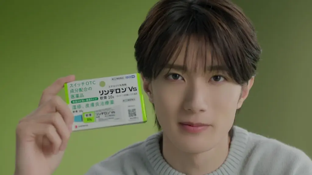 山中柔太朗さんが「リンデロンVs」シリーズのWeb CMに初登場！山中さんが“リンデロンVsの化身”として、視聴者にやさしく語りかける！？ 画像 5