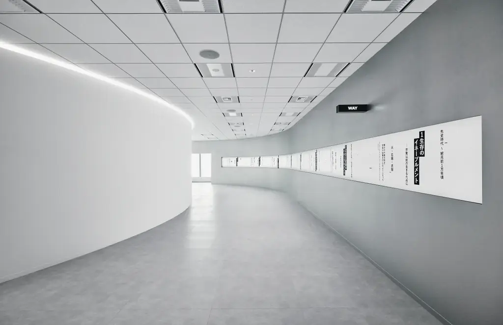 ナレッジワーク、麻布台ヒルズへオフィス移転。顧客とAXを共創する「パークエリア」を新設 画像 2