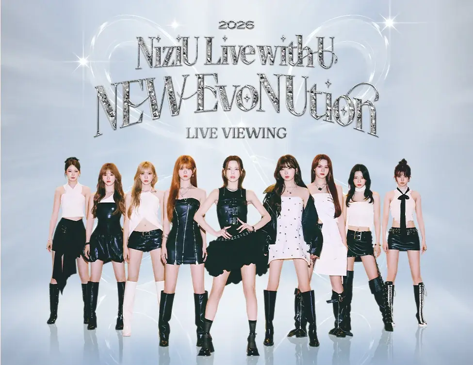 NiziU Live with U 2026 “NEW EvoNUtion” LIVE VIEWING 開催決定！ 画像 1
