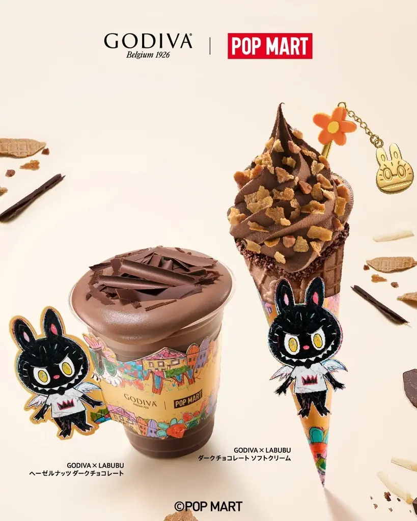 LABUBUがゴディバのチョコレートやドリンク、ソフトクリームに登場！「GODIVA × LABUBU」コレクション発売！ 画像 2