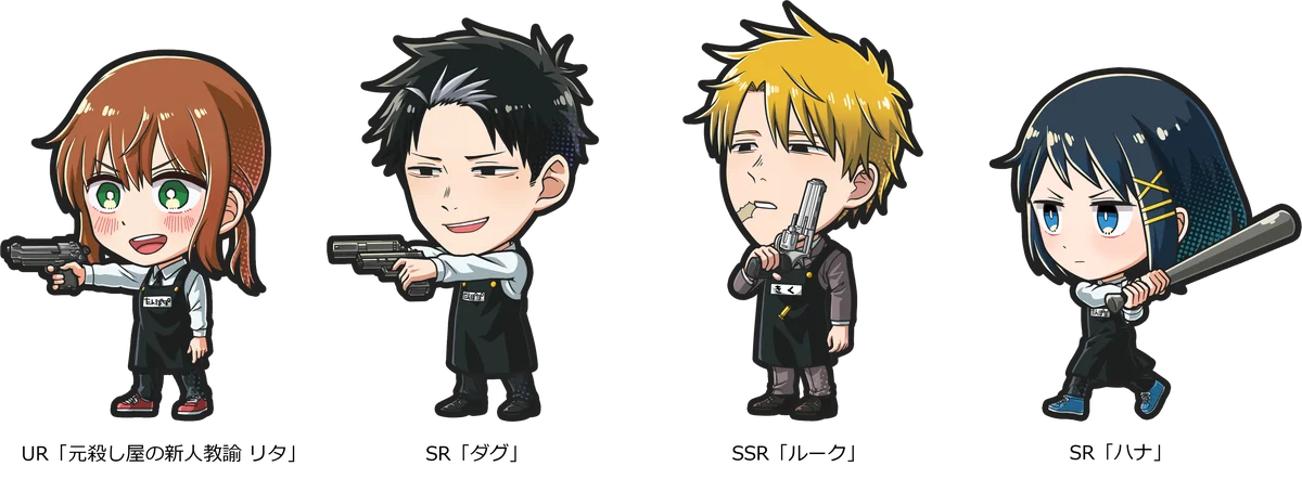 『ジャンプ＋ジャンブルラッシュ』に『君のことが大大大大大好きな100人の彼女』『ふつうの軽音部』の2作品が新登場!! さらに3月よりハーフアニバーサリーイベントの開催が決定！ 画像 8