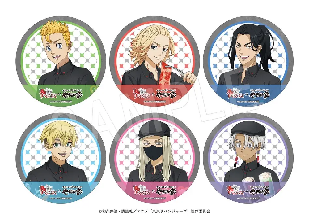 TVアニメ『東京リベンジャーズ』と「焼肉冷麺やまなか家」のコラボレーションが決定！やまなか家の制服を着た武道たち6人の描き下ろしグッズの販売や、ここでしか味わえないスタミナ抜群のコラボメニューが登場！ 画像 3