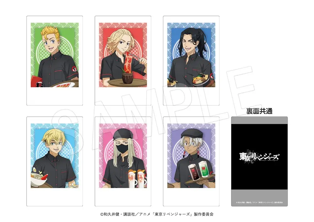 TVアニメ『東京リベンジャーズ』と「焼肉冷麺やまなか家」のコラボレーションが決定！やまなか家の制服を着た武道たち6人の描き下ろしグッズの販売や、ここでしか味わえないスタミナ抜群のコラボメニューが登場！ 画像 7