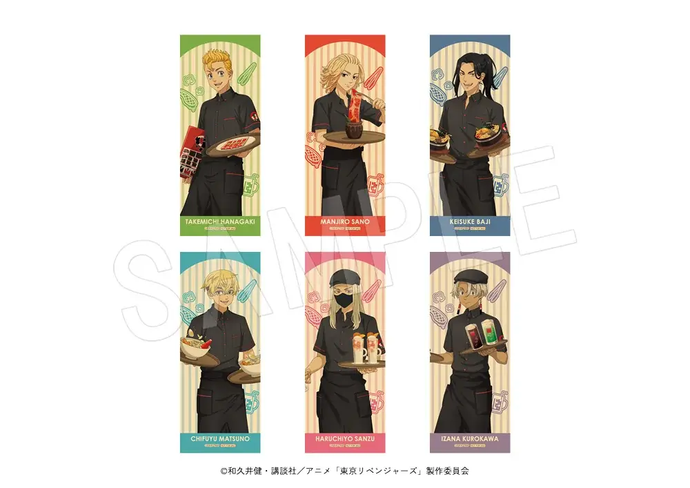 「やまなか家×TVアニメ『東京リベンジャーズ』」コラボ開催！期間限定で全6種のコラボメニューも登場。対象商品を注文するとオリジナルコースターが貰える！ 画像 5
