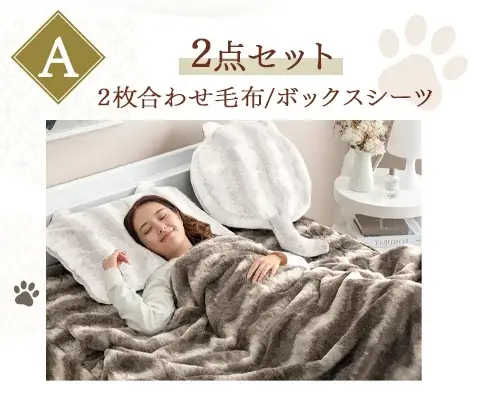 2月22日「猫の日」まで猫好きキャンペーンを開催！累計販売3.7万枚突破の「もはや、ねこ。」が特別価格に 画像 7