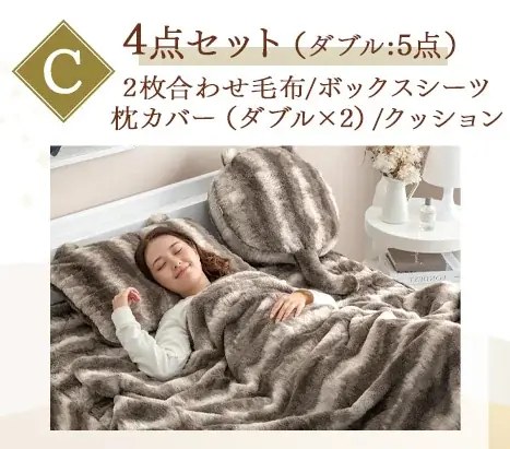 2月22日「猫の日」まで猫好きキャンペーンを開催！累計販売3.7万枚突破の「もはや、ねこ。」が特別価格に 画像 9