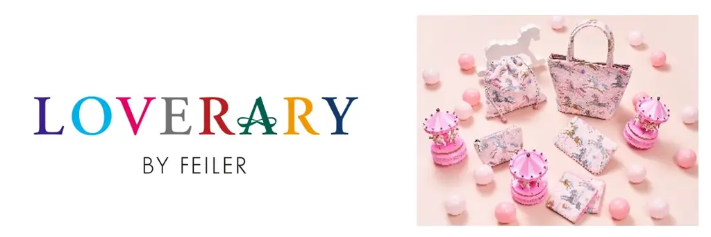 フェイラーのギフトコンセプトショップ「ラブラリー バイ フェイラー」10周年記念！体験型ポップアップイベント「LOVERARY LAND」2/27～3/5の期間限定開催！ 画像 10