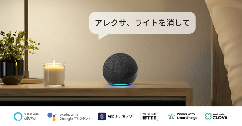 【SwitchBot】SwitchBotの原点、ついに進化。電池交換不要の「SwitchBot ボットCharge」予約販売開始！ 画像 6