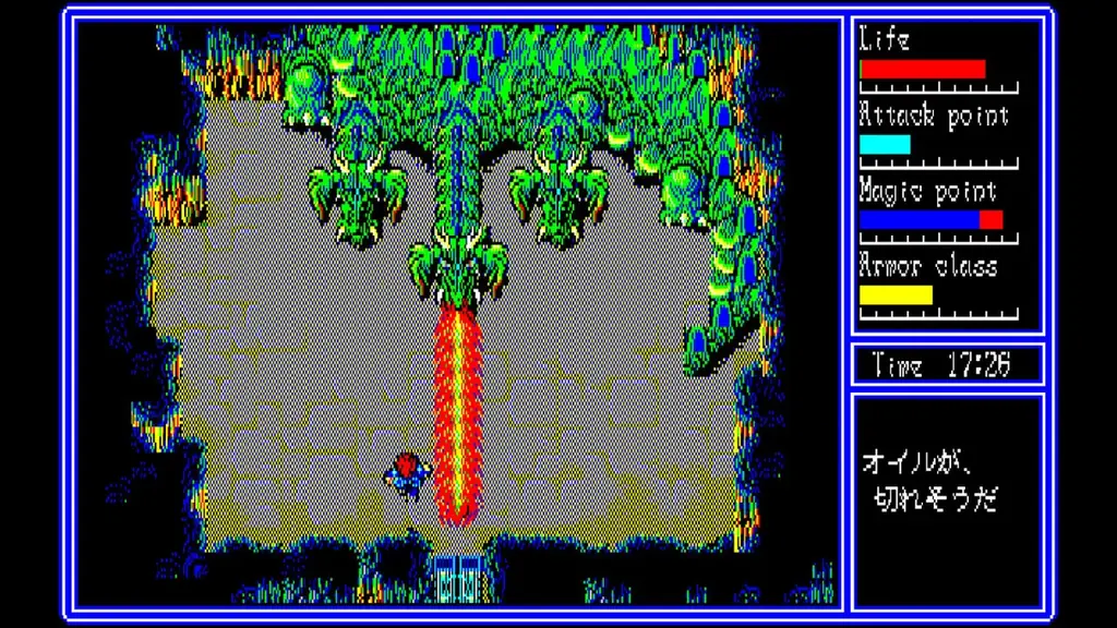 ＜News＞2026年2月25日『EGGコンソール ハイドライド3 PC-8801mkIISR』をSteam® 向けにリリース。 画像 3