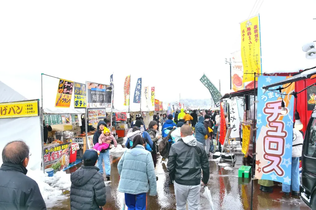 【新潟県小千谷市】まもなく開幕！本州唯一の雪上気球大会「第50回記念大会おぢや風船一揆」最新プログラム発表（2月21・22日開催） 画像 12