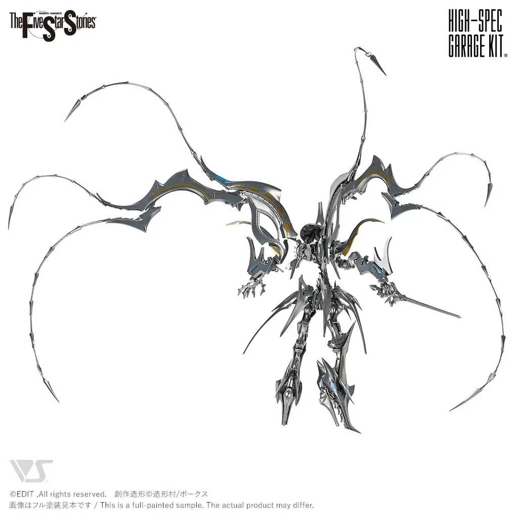 ボークス、過去最大級『F.S.S.』ハイスペックガレージキット「モルフォ」を2月28日（土）より抽選販売 画像 4