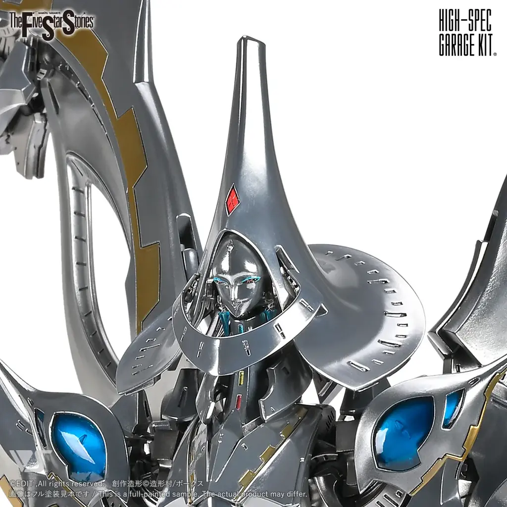 ボークス、過去最大級『F.S.S.』ハイスペックガレージキット「モルフォ」を2月28日（土）より抽選販売 画像 6