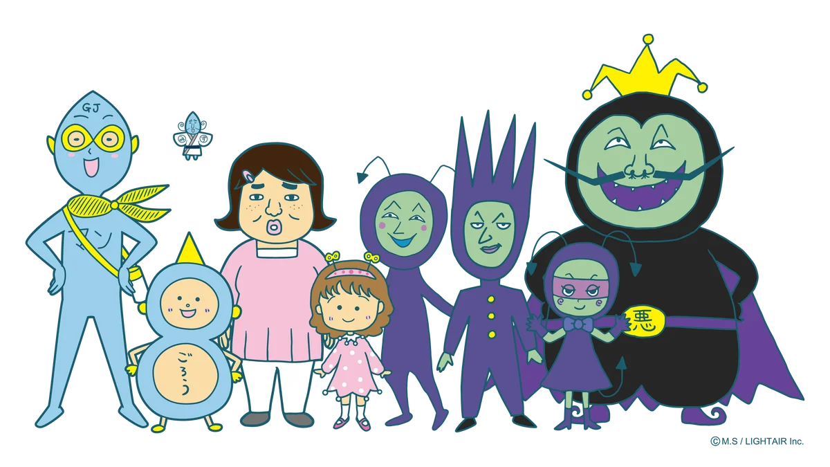 2026年夏、さくらももこが愛した町・郡上八幡との物語を伝える施設「さくらももこと郡上八幡」が「町屋敷越前屋」に開館決定！ 画像 5