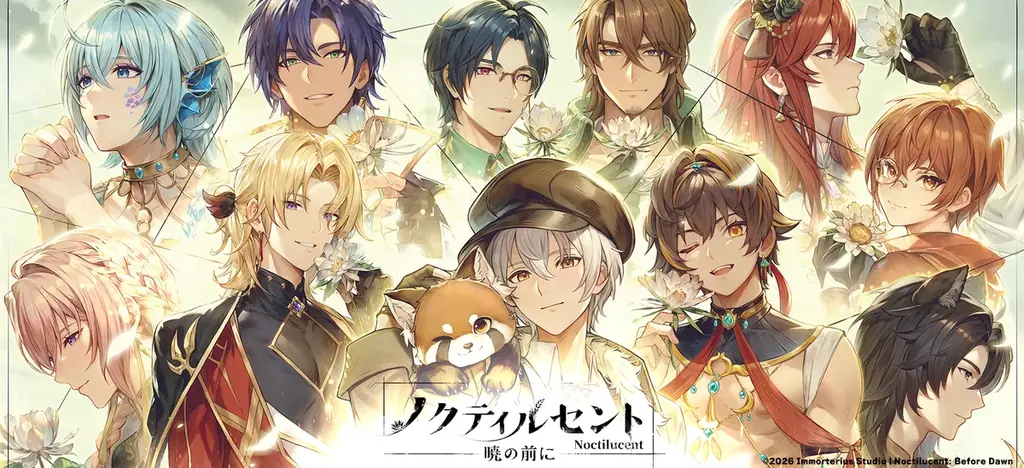 アニメイトグループのムービックが手掛ける新規ゲームプラットフォームanimate Games Online本日、2026年2月17日グランドオープン！ 画像 7